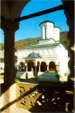 1585-2 - Manastirea Hurez (sec. XVII)